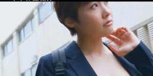 8月新人三岳优奈 “帅气美人”三岳ゆうな胸器诱人