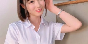 “换名怪”藤森里穂 多次换名业绩越来越好