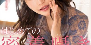 FSDSS-047：第一人称男友视角！少女天使萌女友感爆表的甜蜜性生活！