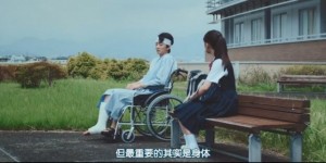 [宇宙中最明亮的屋顶][HD-MP4/1.9G][日语中字][1080P][14岁少女与老婆婆的奇幻夏天]
