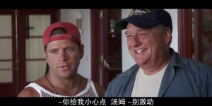 [初恋50次][HD-MKV/2.3GB][1080P][国语中字][豆瓣7.9高分美国喜剧爱情电影]
