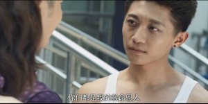 [丽人保镖之心跳重逢][HD-MP4/1.5G][国语中字][720P][掉入初恋设好的圈套]