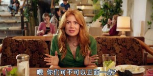 [极乐夜生活][BD-MKV/2.4G][英语中字][2020新片/1080p]