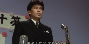 [电影天地][BD-MKV/2.53GB][1080P][国语中字][豆瓣8.0高分 日本电影大师山田洋次作品]