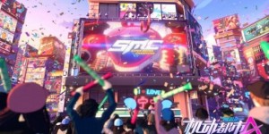 顶级手办厂商海洋堂与网易《机动都市阿尔法》达成合作 手游游戏下载