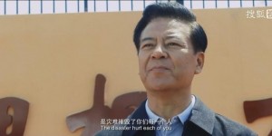 [芬芳/给你翱翔的翅膀][HD-MP4/1G][国语中字][1080P][泥石流受灾少年重返校园]