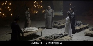 [狄仁杰之焚天异火][HD-MP4/1G][国语中字][1080P][最惨狄公破惊天怪案]