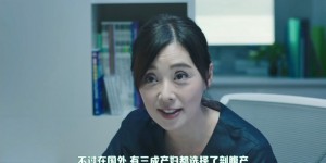 [亲爱的她][HD-MP4/2.6G][日语中字][1080P][两个事业女性的完美同居生活]