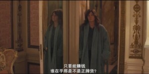 [替身/我的篡位替身/夺位替身][HD-MP4/1G][英语中字][1080P][欧美喜剧新片]