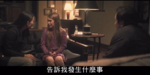[不一样的太阳][HD-MP4/1.7G][英语中字][1080P][中西家庭教育差异的碰撞]