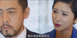 [丽人保镖之期待再见][HD-MP4/1.7G][国语中字][720P][重逢后的信任危机]