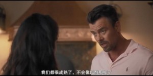 [哥们游戏/好友疯游戏][HD-MP4/1.2G][英语中字][1080P][沙雕喜剧重玩儿时游戏]