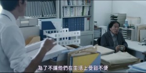 [星期三消失了][HD-MP4/1.8G][日语中字][720P][论和自己和解的最高形式]