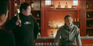 [祖传神探][HD-MP4/1G][国语中字][1080P][郭阳郭亮主演喜剧新片]