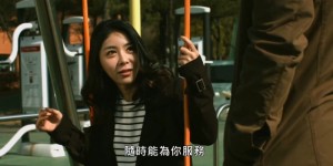 [妻宿][1080p][BD-mp4/1.67G][韩语中字]