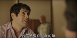[巴勒斯坦之子][HD-MP4/2.5G][中文字幕][1080P][失忆以色列士兵巴基斯坦之行]