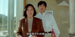 [惊喜人生][1080p][HD-mp4/1.49G][国语]