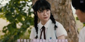 [攀岩的小寺同学][HD-MP4/1.8G][日语中字][720P][女高中生的攀岩逐梦故事]