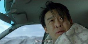 [致命海拔][HD-MP4/2G][国语中字][1080P][毒贩被困雪山迷途知返]