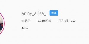 这奶谁顶得住啊！先撤了，你们顶一会儿！