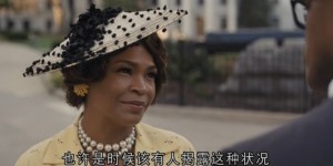 [逆權庄家][BD-MKV/2.2GB][1080P][英语中字][两个非裔美国企业家的真实故事改编 挣脱种族歧视的传统枷锁 ]