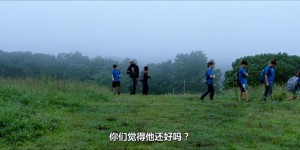 [金属之声][BD-MP4/1.3G][中文字幕][1080P][今日上线高分新片！]