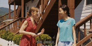 [在异国][BD-MKV/1.62GB][1080P][韩语中字][只要心中有骚情，处处都会有艳遇]