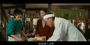 [寅次郎的故事39：寻母奇遇][BD-MKV/1.88GB][1080P][日语中字][豆瓣8.3高分日本经典喜剧电影]