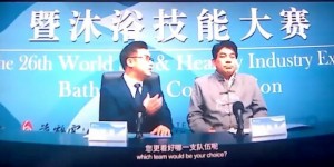 [沐浴之王][TC-MP4/1G][国语中字][720P][院线热映彭昱畅/乔杉贺岁新片]