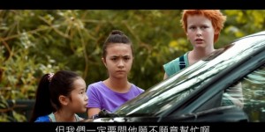 [天佑勇者][WEB-MKV/2.05GB][德语中字][1080P][德国剧情片]