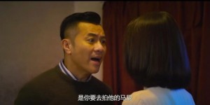 [失恋反攻队/阿索的故事][HD-MKV/1G][国粤双语中字][1080P][最新港片姜皓文爆笑喜剧]