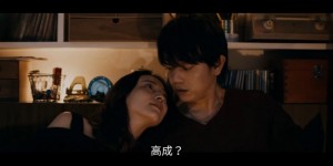 [龙先生][1080p][BD-mp4/2.22G][日语中字]