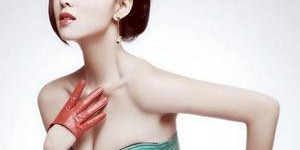 【迈博体育myball】师尊舒服吗 糟老头娶到双性美人受h