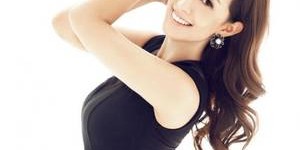 【迈博体育myball】年上强制文 囊袋拍打猛烈