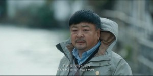[沐浴之王][HD-MP4/2G][国语中字][1080P][彭昱畅/乔杉爆笑迎新年]