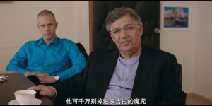 [房间里的成年人][HD-MP4/2.4G][法语中字][1080P][豆瓣7.1聚焦金融危机]