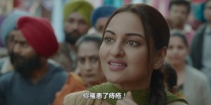 [玛玛吉的家庭诊所][BD/1.6G][中字][1080P][超恶搞！大美女在印度开性保健店]