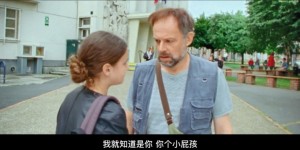 [删除历史][HD-MP4/1.8G][法语中字][1080P][反科技进步讽刺电影]