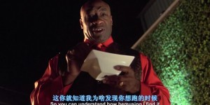 [拳王开饭馆][HD-MP4/1.94G][英语中字][1080P][欧美喜剧电影]