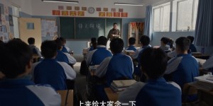 [我爸的快乐][BD-MKV/510MB][1080P][国语中字][少年与父亲的温情和解]