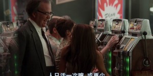 [格洛丽亚在路上][WEB-MKV/2G][英语中字][2020新片/1080p]