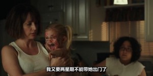 [小孩都是魔鬼吧][BD-MP4/1G][中文字幕][1080P][爆笑新片！笑破肚皮]
