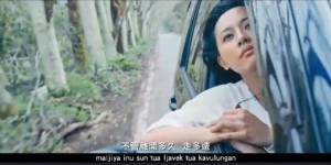 [烟起的地方][HD-MP4/2.6G][国语中字][1080P][台湾排湾族灵媒文化]
