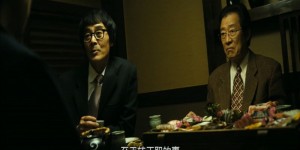 [漩涡][BD-MKV/1.86GB][1080P][国语.国配字幕][豆瓣9.3高分韩国震撼剧情电影]