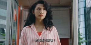 [喷火女郎][BD-MKV/1.5GB][1080P][国语中字][邱淑贞 郑裕玲主演香港喜剧电影]