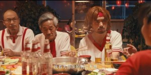 [陈翔六点半之民间高手][HD-MP4/2.1G][国语中字][1080P][爆笑贺岁新片惊喜开年]