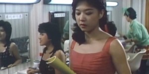 [愛人 悦楽の午後][720p][WEB-mp4/1.06G][日语]