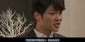 [牛蝇][HD-MP4/1.9G][韩语中字][1080P][直击韩国最大金融诈骗案]