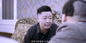 [头号主播][HD-MP4/1G][国语中字][1080P][呆傻小年轻奋发图强路]