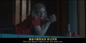 [保持静止][HD-MP4/1.6G][德语中字][1080P][高颜值女精神病壁咚人妻小护士]